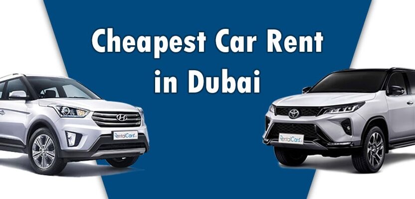 cheapest-car-rental-in-dubai1730008330