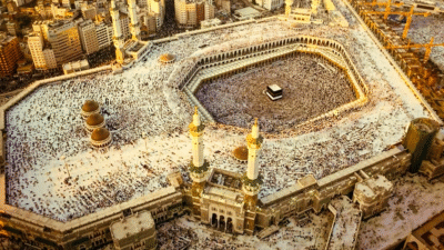 What Are the Costs Associated with Umrah